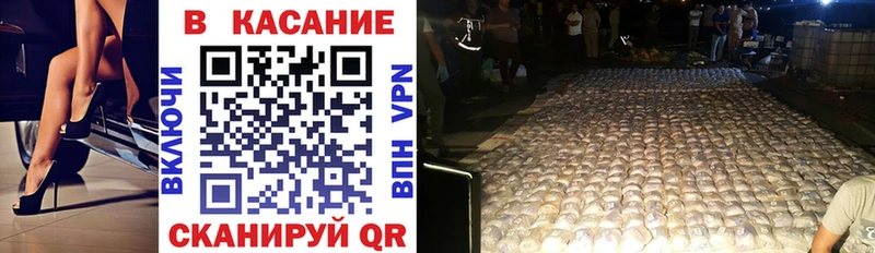 Хочу наркоту Сусуман СОЛЬ  Мефедрон  Псилоцибиновые грибы  КОКАИН 