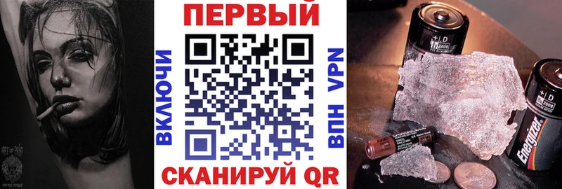 Amphetamine 98%  даркнет телеграм  Сусуман  hydra ONION 