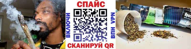 сколько стоит  Сусуман  Бутират Butirat 