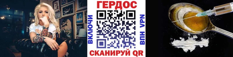 где можно купить наркотик  Сусуман  ГЕРОИН афганец 