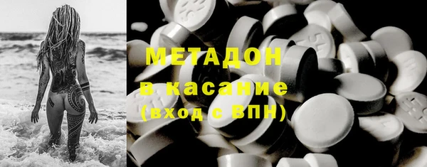 PSILOCYBIN Абинск