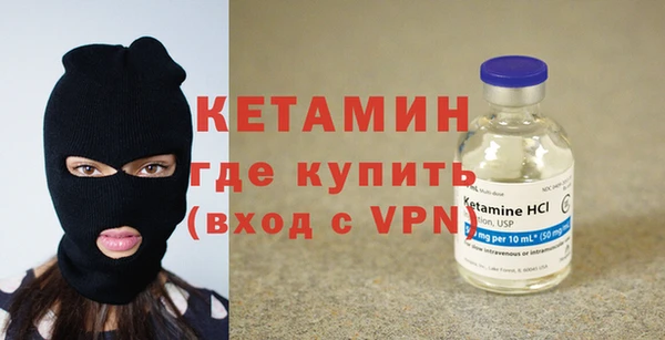 не бодяженный Абаза