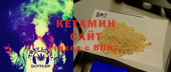 а пвп мука Абдулино