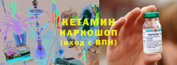 не бодяженный Абаза