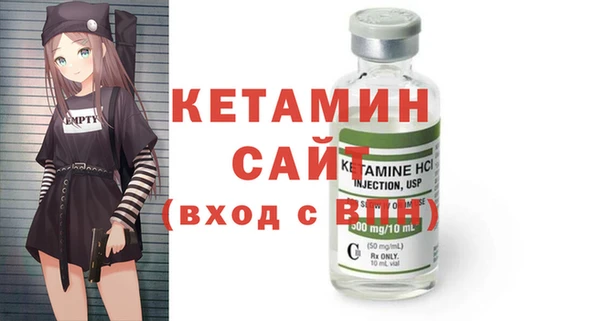 а пвп мука Абдулино