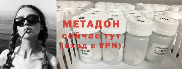 а пвп мука Абдулино