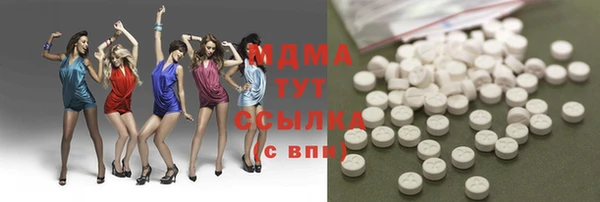 а пвп мука Абдулино