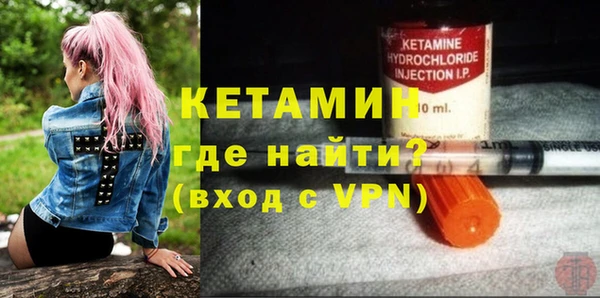 PSILOCYBIN Абинск
