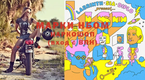 не бодяженный Абаза
