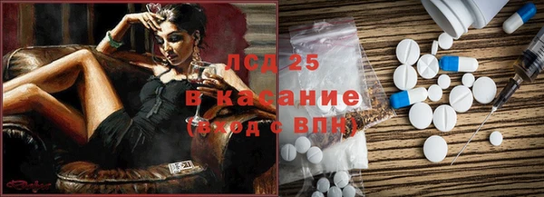 не бодяженный Абаза
