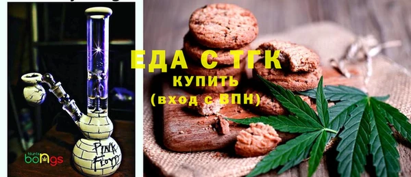 PSILOCYBIN Абинск