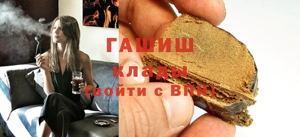 PSILOCYBIN Абинск