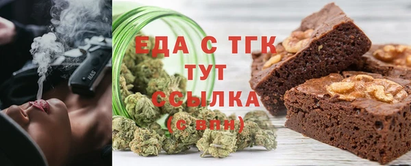 не бодяженный Абаза