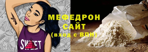 не бодяженный Абаза