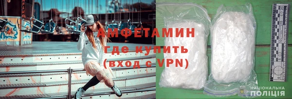 не бодяженный Абаза
