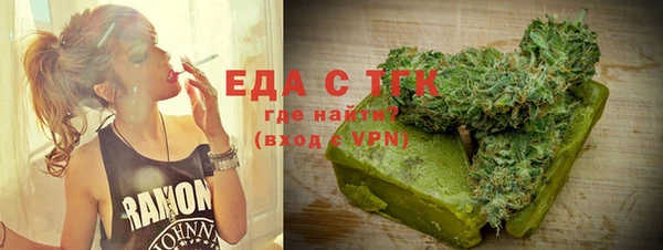 PSILOCYBIN Абинск