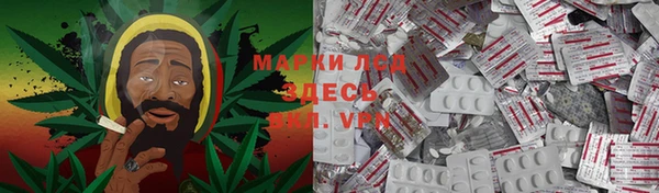 не бодяженный Абаза
