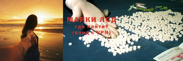 не бодяженный Абаза