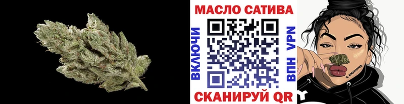Дистиллят ТГК жижа  что такое   Сусуман 
